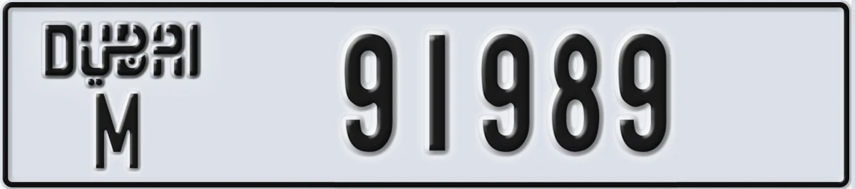 UAE License Plate Dubai M 91989