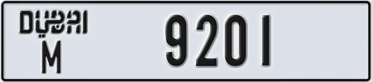 UAE License Plate Dubai M 9201