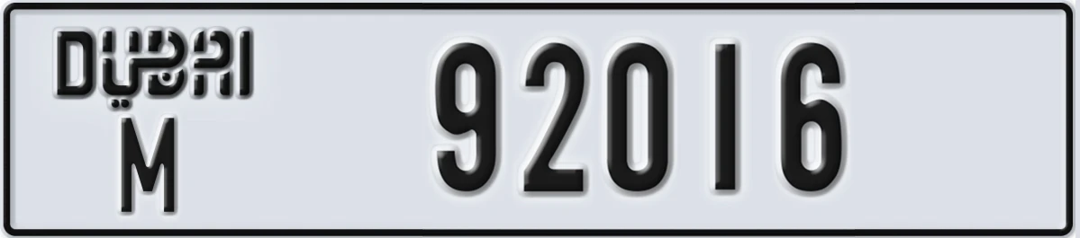 UAE License Plate Dubai M 92016