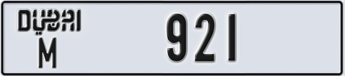 UAE License Plate Dubai M 921