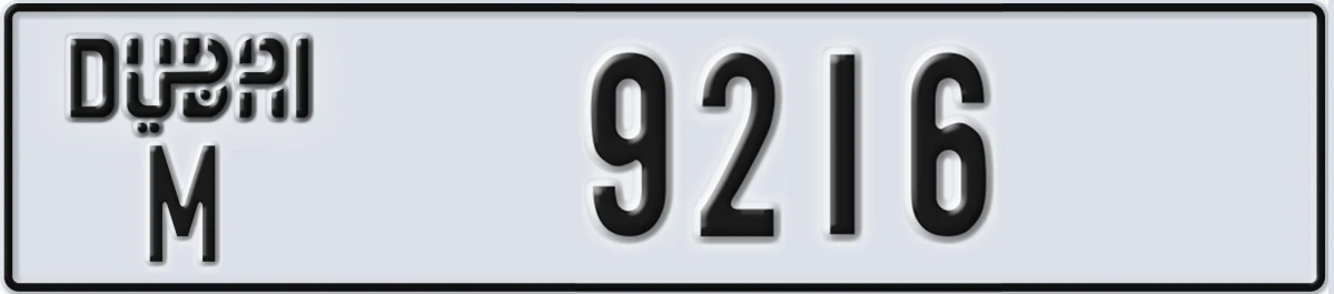 UAE License Plate Dubai M 9216