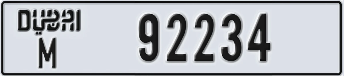 UAE License Plate Dubai M 92234