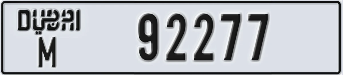 UAE License Plate Dubai M 92277