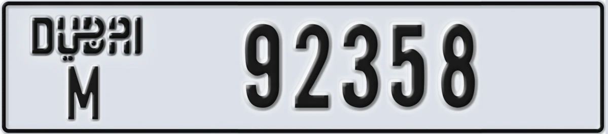 UAE License Plate Dubai M 92358