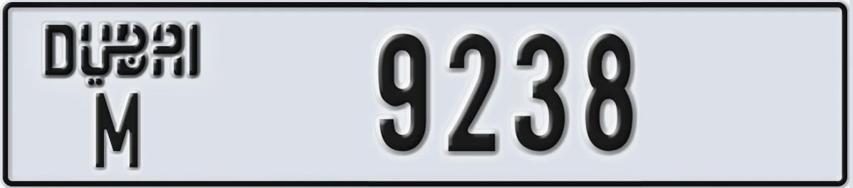 UAE License Plate Dubai M 9238