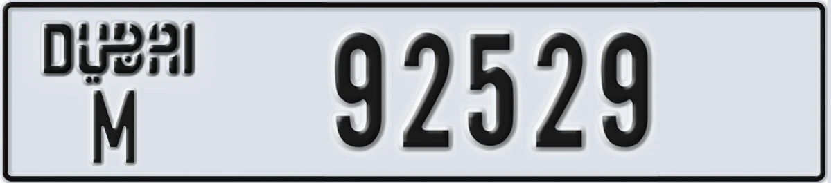 UAE License Plate Dubai M 92529