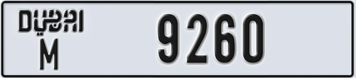 UAE License Plate Dubai M 9260