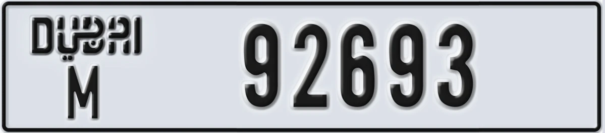 UAE License Plate Dubai M 92693