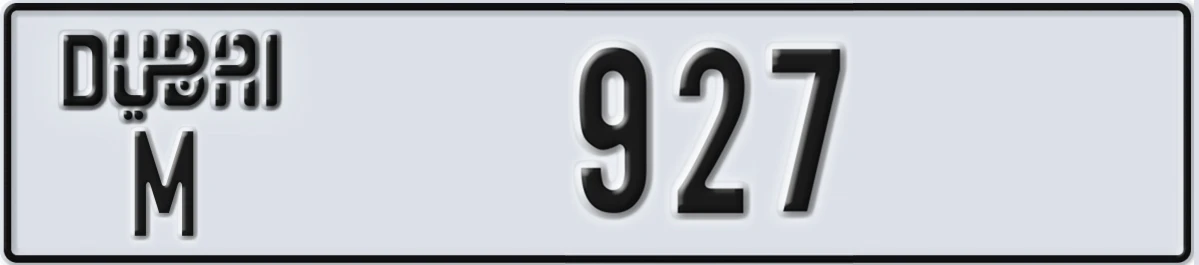 UAE License Plate Dubai M 927