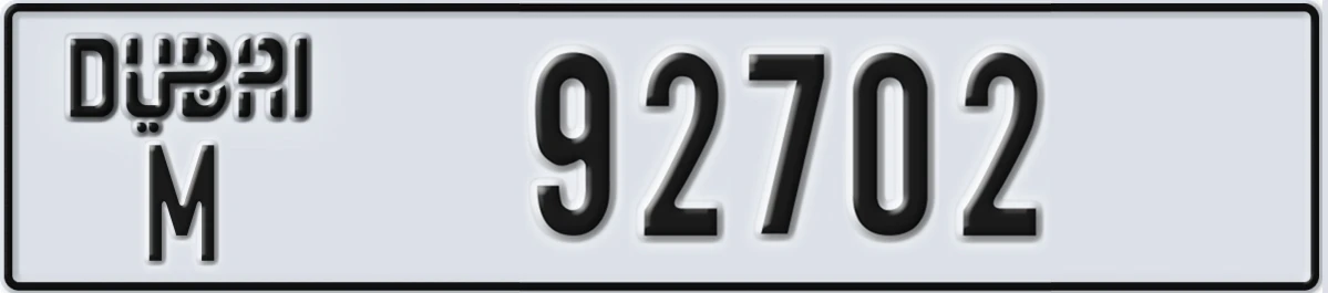 UAE License Plate Dubai M 92702