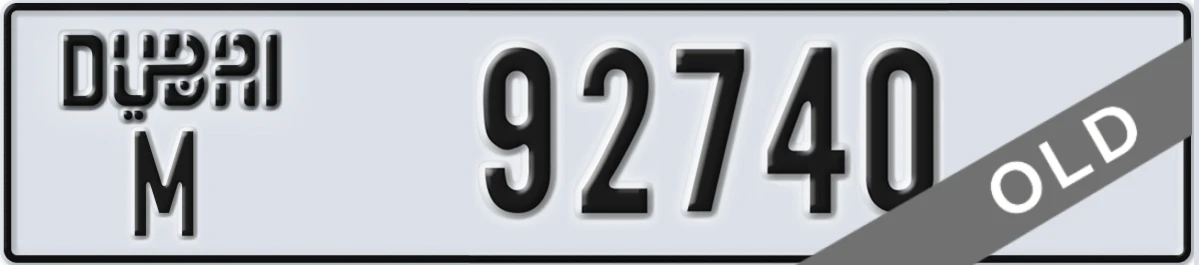 UAE License Plate Dubai M 92740