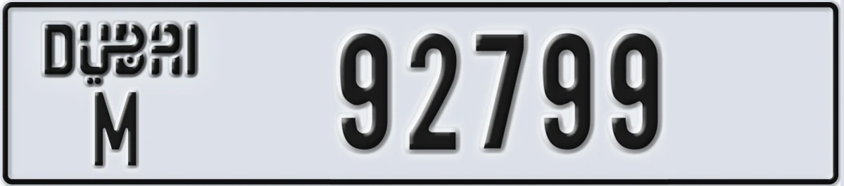 UAE License Plate Dubai M 92799