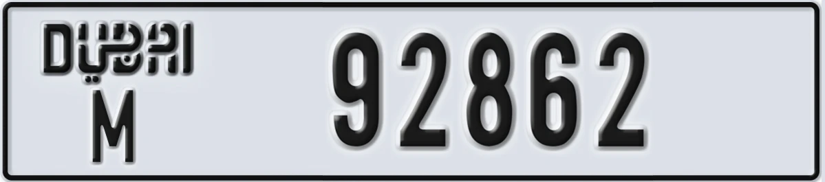 UAE License Plate Dubai M 92862