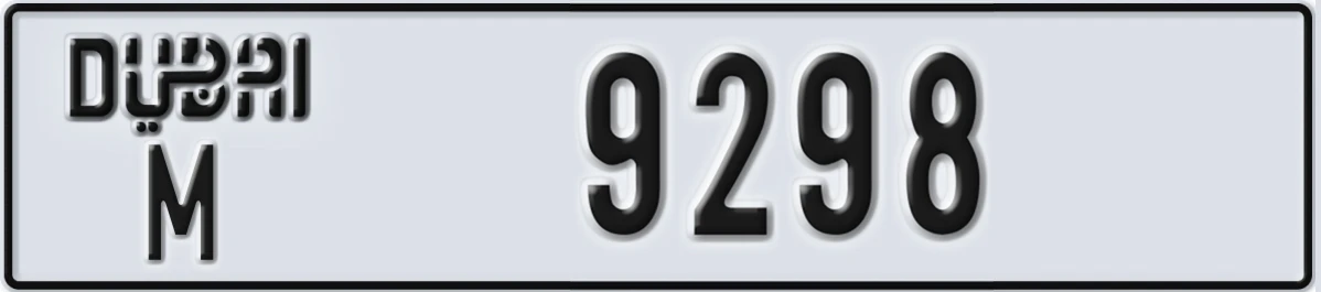 UAE License Plate Dubai M 9298