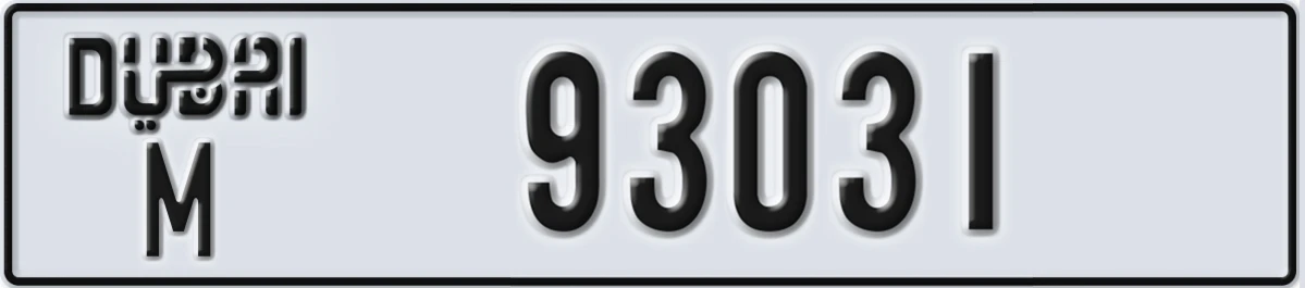 UAE License Plate Dubai M 93031