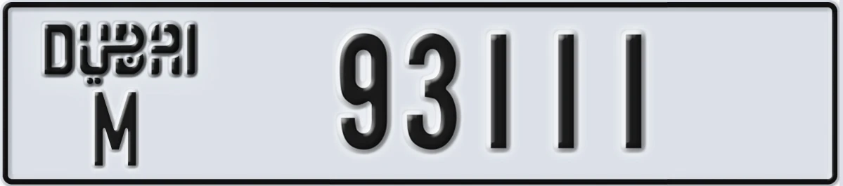 UAE License Plate Dubai M 93111