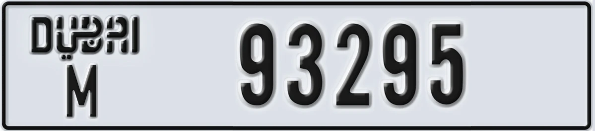 UAE License Plate Dubai M 93295