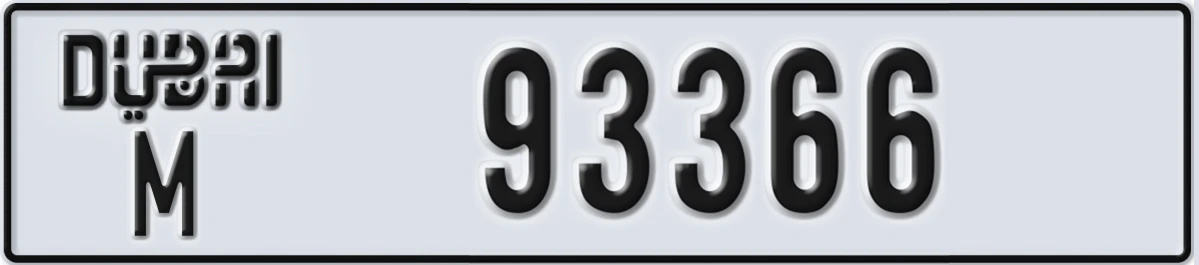 UAE License Plate Dubai M 93366