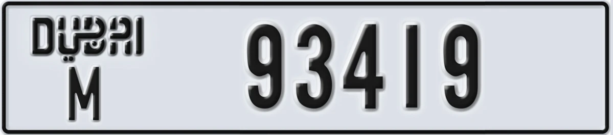 UAE License Plate Dubai M 93419