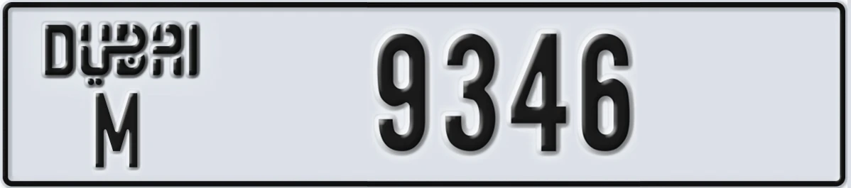 UAE License Plate Dubai M 9346