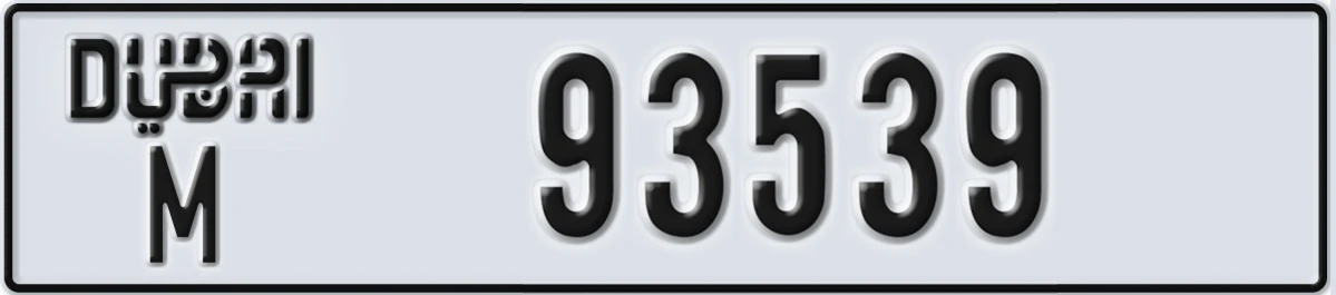UAE License Plate Dubai M 93539