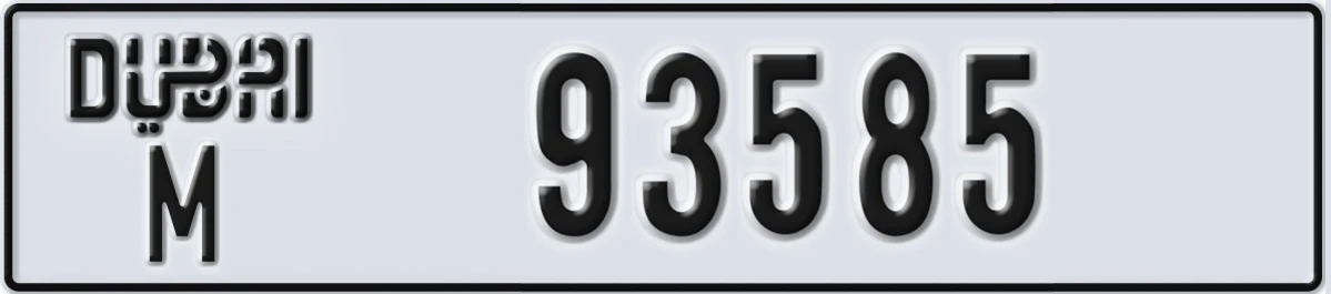 UAE License Plate Dubai M 93585