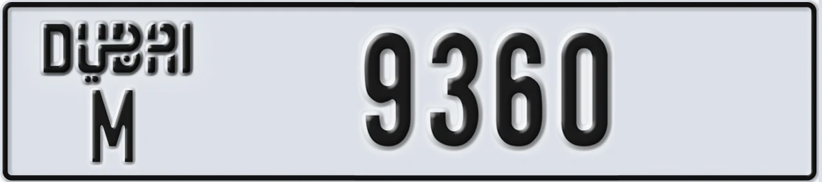 UAE License Plate Dubai M 9360