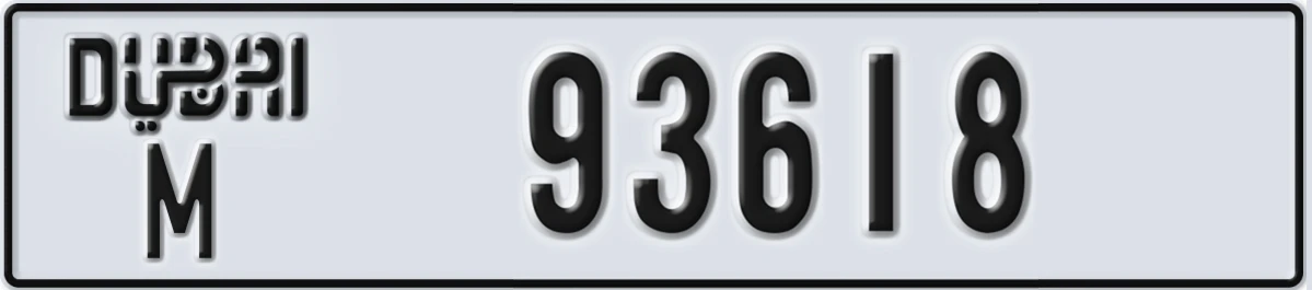 UAE License Plate Dubai M 93618
