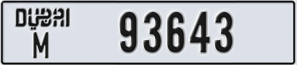 UAE License Plate Dubai M 93643