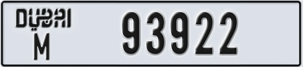 UAE License Plate Dubai M 93922