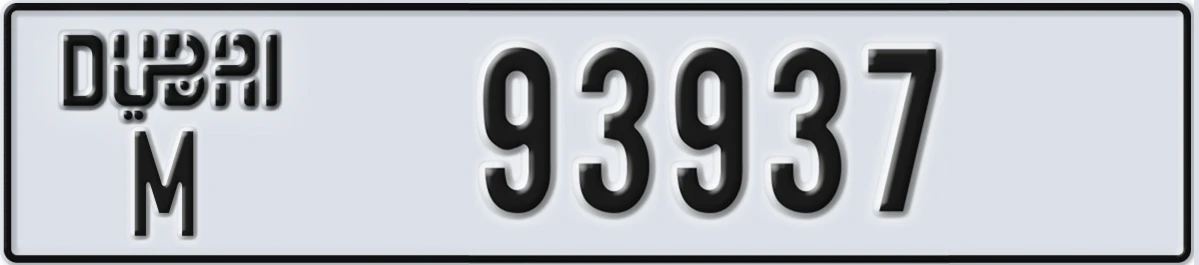 UAE License Plate Dubai M 93937