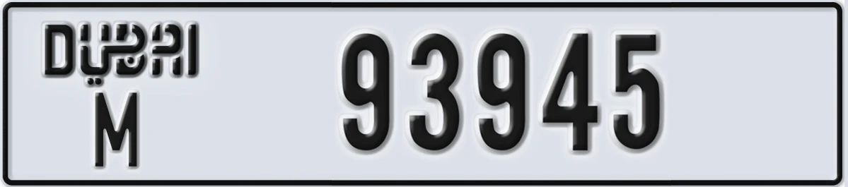 UAE License Plate Dubai M 93945