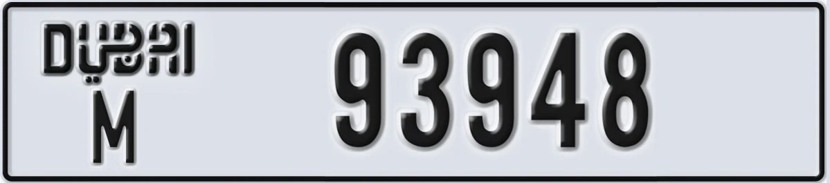 UAE License Plate Dubai M 93948