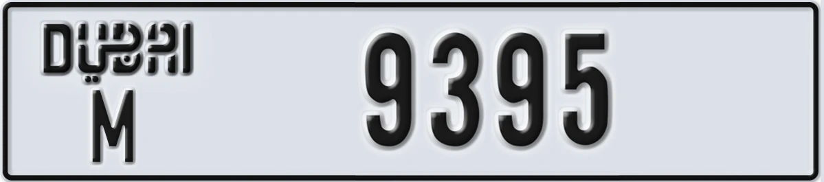 UAE License Plate Dubai M 9395