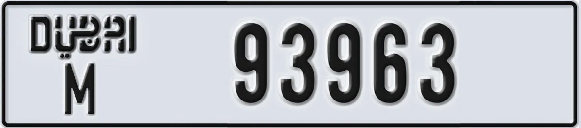 UAE License Plate Dubai M 93963