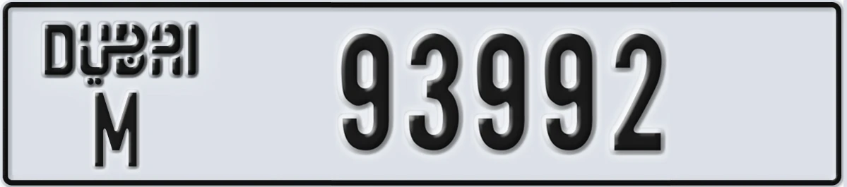 UAE License Plate Dubai M 93992