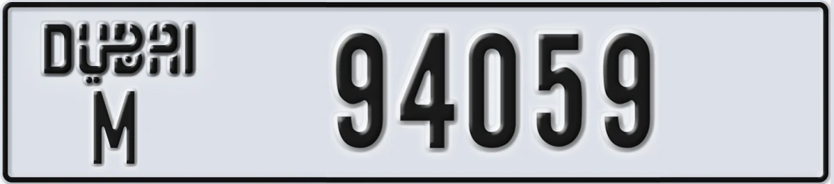 UAE License Plate Dubai M 94059