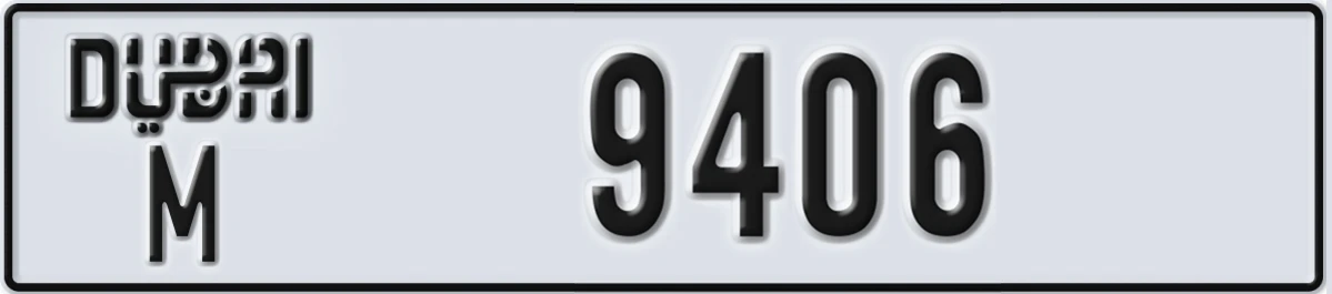 UAE License Plate Dubai M 9406