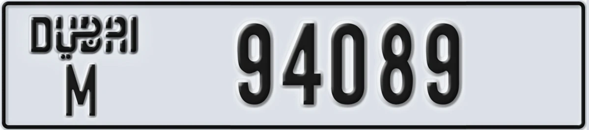 UAE License Plate Dubai M 94089
