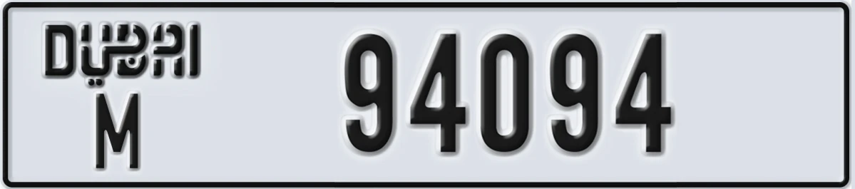 UAE License Plate Dubai M 94094