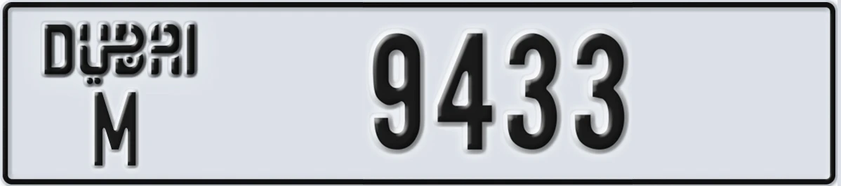 UAE License Plate Dubai M 9433