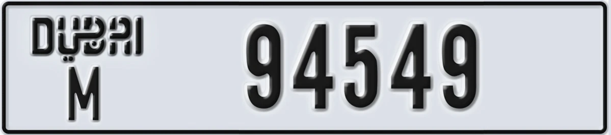 UAE License Plate Dubai M 94549