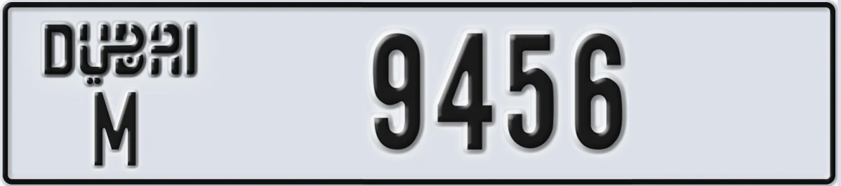 UAE License Plate Dubai M 9456