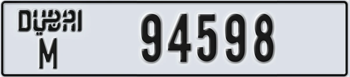 UAE License Plate Dubai M 94598