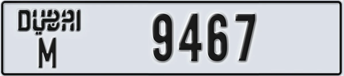 UAE License Plate Dubai M 9467