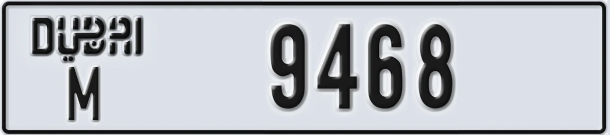 UAE License Plate Dubai M 9468