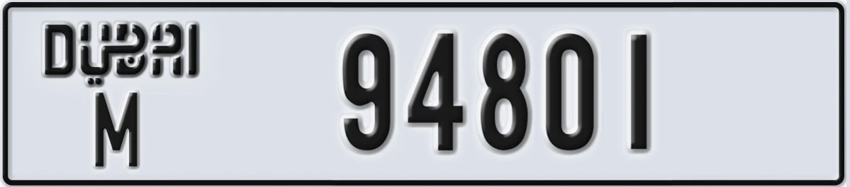 UAE License Plate Dubai M 94801