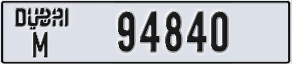UAE License Plate Dubai M 94840