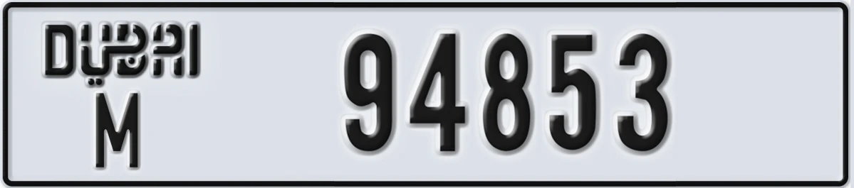 UAE License Plate Dubai M 94853