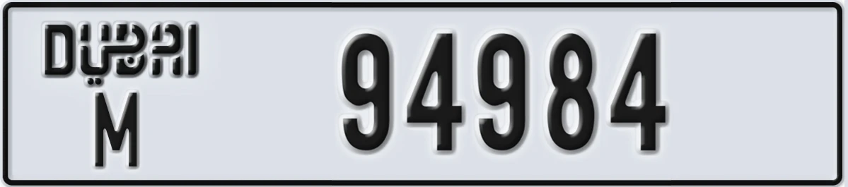 UAE License Plate Dubai M 94984